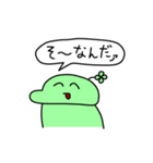 のばまんスタンプU-5（個別スタンプ：28）