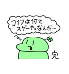 のばまんスタンプU-5（個別スタンプ：38）
