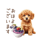 トイプードルとヘルシー生活♪（個別スタンプ：2）