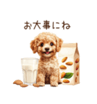 トイプードルとヘルシー生活♪（個別スタンプ：18）