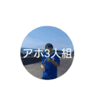 そんな事もできるのね（個別スタンプ：2）