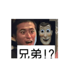そんな事もできるのね（個別スタンプ：3）