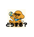 (EITO)リトエイト2（個別スタンプ：5）