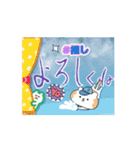 Daily’s Entertain Stickers for Kansai（個別スタンプ：1）