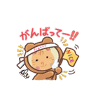 Daily’s Entertain Stickers for Kansai（個別スタンプ：2）