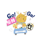 Daily’s Entertain Stickers for Kansai（個別スタンプ：3）