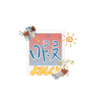 Daily’s Entertain Stickers for Kansai（個別スタンプ：11）