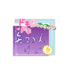 Daily’s Entertain Stickers for Kansai（個別スタンプ：13）