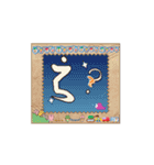 Daily’s Entertain Stickers for Kansai（個別スタンプ：15）