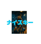 ホログラムクエスト（トレーニング）（個別スタンプ：1）