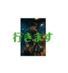 ホログラムクエスト（トレーニング）（個別スタンプ：4）