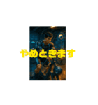 ホログラムクエスト（トレーニング）（個別スタンプ：8）