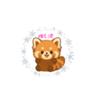 レッ2（個別スタンプ：2）