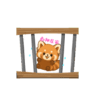 レッ2（個別スタンプ：4）