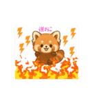 レッ2（個別スタンプ：7）