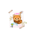 レッ2（個別スタンプ：9）