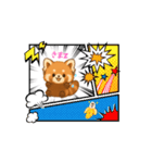 レッ2（個別スタンプ：12）