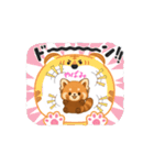 レッ2（個別スタンプ：13）