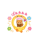 レッ2（個別スタンプ：16）