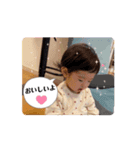 望来のみらい④（個別スタンプ：3）