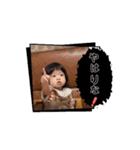 望来のみらい④（個別スタンプ：5）