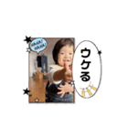 望来のみらい④（個別スタンプ：6）