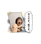 望来のみらい④（個別スタンプ：8）