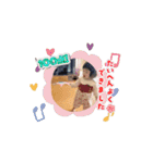 望来のみらい④（個別スタンプ：10）