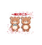 キュンシリーズ可愛いくまさん2（個別スタンプ：2）