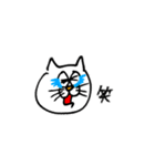 猫が好きや（個別スタンプ：2）