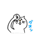 猫が好きや（個別スタンプ：13）