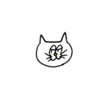 猫が好きや（個別スタンプ：16）