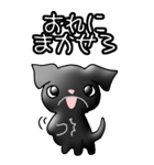 プチブラバンソンのウメ バージョン2（個別スタンプ：2）