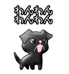 プチブラバンソンのウメ バージョン2（個別スタンプ：4）
