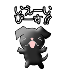 プチブラバンソンのウメ バージョン2（個別スタンプ：6）