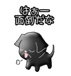 プチブラバンソンのウメ バージョン2（個別スタンプ：15）