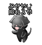 プチブラバンソンのウメ バージョン2（個別スタンプ：16）