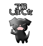 プチブラバンソンのウメ バージョン2（個別スタンプ：22）