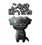 プチブラバンソンのウメ バージョン2（個別スタンプ：30）