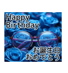 【父の日】飛び出す★青薔薇父の日【6/15】（個別スタンプ：23）