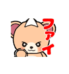 動くお化けクマ2（個別スタンプ：3）