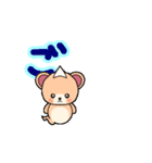 動くお化けクマ2（個別スタンプ：9）