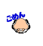 動くお化けクマ2（個別スタンプ：10）