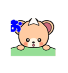 動くお化けクマ2（個別スタンプ：15）