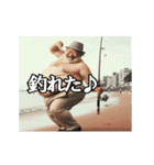 動く釣り好き中高年おっちゃんスタンプ1（個別スタンプ：1）