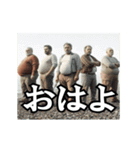 動く釣り好き中高年おっちゃんスタンプ1（個別スタンプ：4）