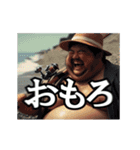 動く釣り好き中高年おっちゃんスタンプ1（個別スタンプ：7）