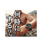 動く釣り好き中高年おっちゃんスタンプ1（個別スタンプ：11）
