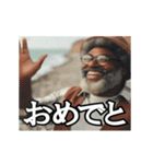 動く釣り好き中高年おっちゃんスタンプ1（個別スタンプ：18）