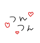 彼女専用★手書き文字スタンプ（日常会話）（個別スタンプ：14）